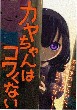 热血燃魂经典动漫 2013